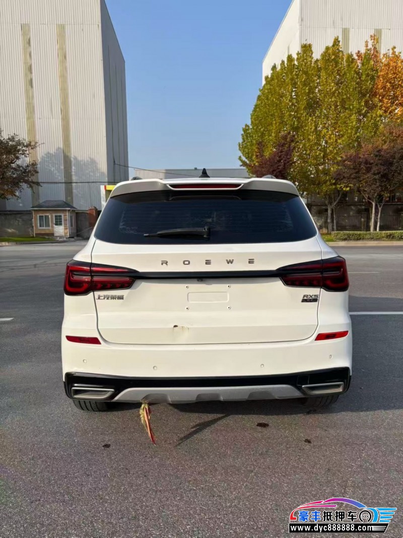 20年荣威RX5轿车抵押车出售