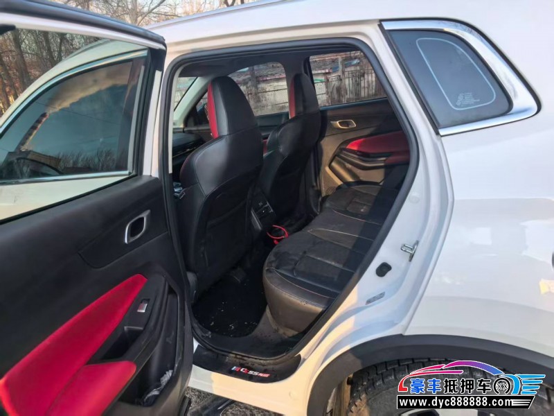 23年长安长安CS55轿车抵押车出售