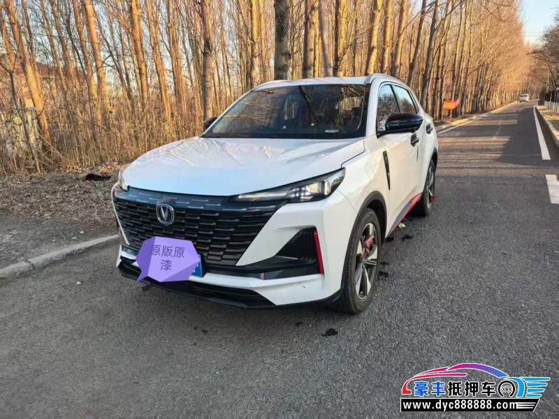 23年长安长安CS55轿车抵押车出售