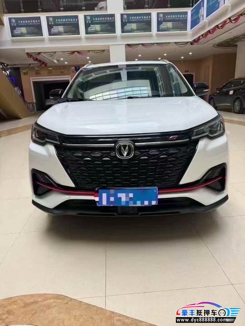 抵押车出售21年长安长安CS55轿车