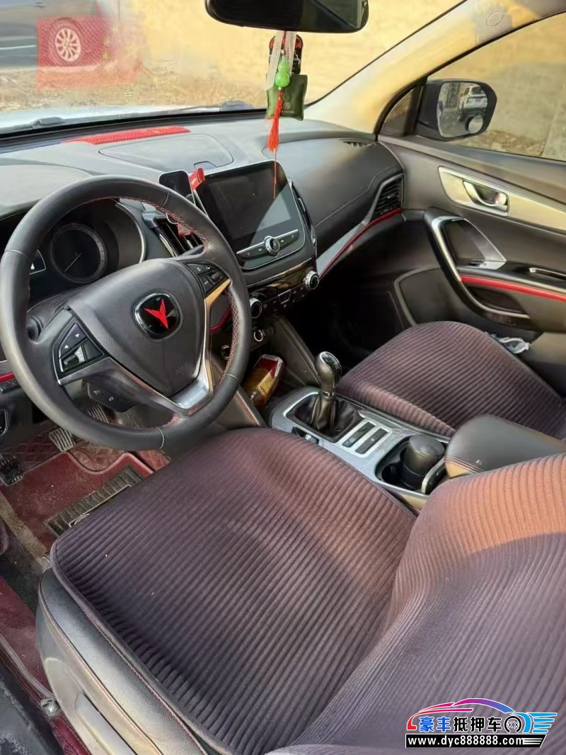 20年长安长安CS55轿车抵押车出售