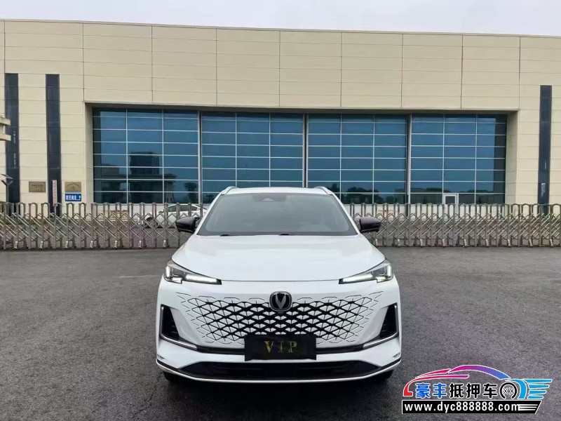 24年长安长安CS55轿车抵押车出售