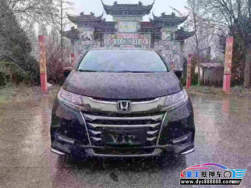 20年本田奥德赛轿车抵押车出售