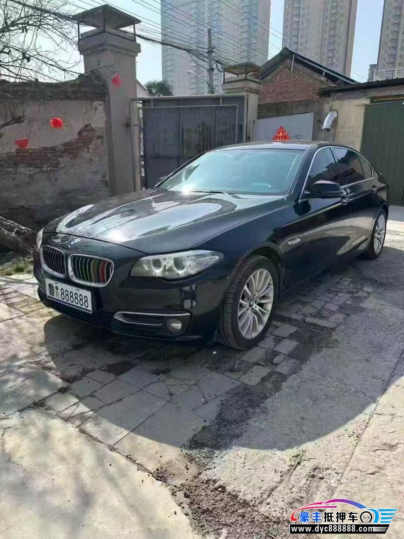 14年宝马5系轿车抵押车出售