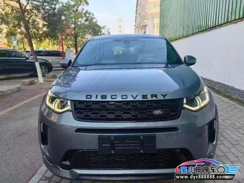 21年路虎发现运动轿车抵押车出售