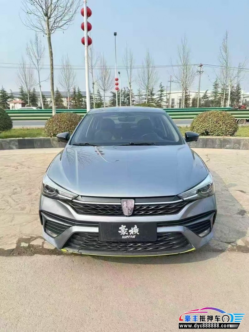 22年荣威i5轿车抵押车出售