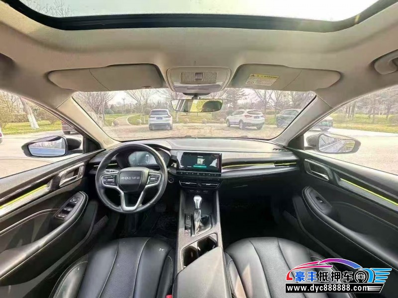 22年荣威i5轿车抵押车出售