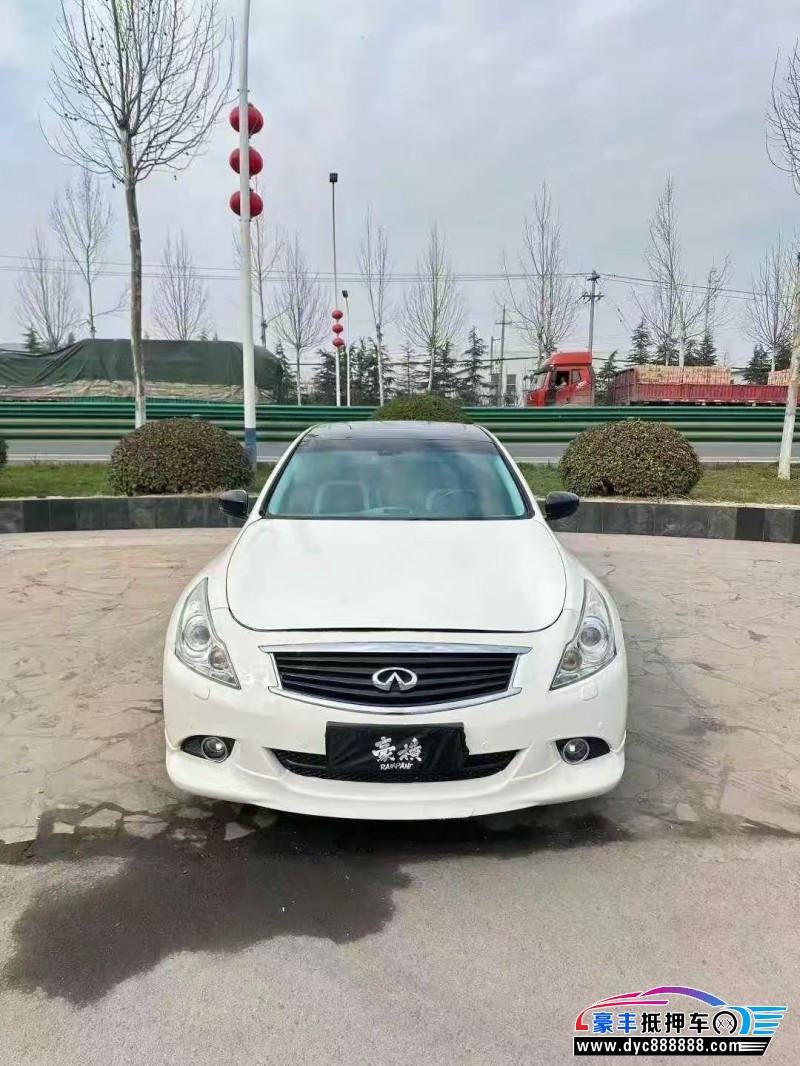 12年英菲尼迪G25轿车抵押车出售