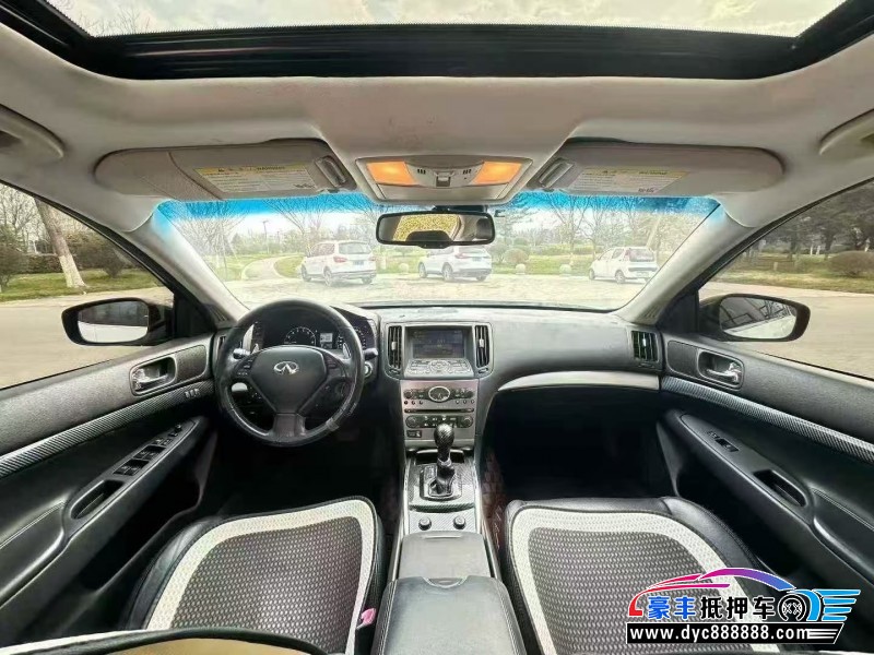 12年英菲尼迪G25轿车抵押车出售