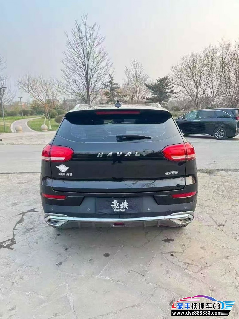 20年长城哈弗H6轿车抵押车出售