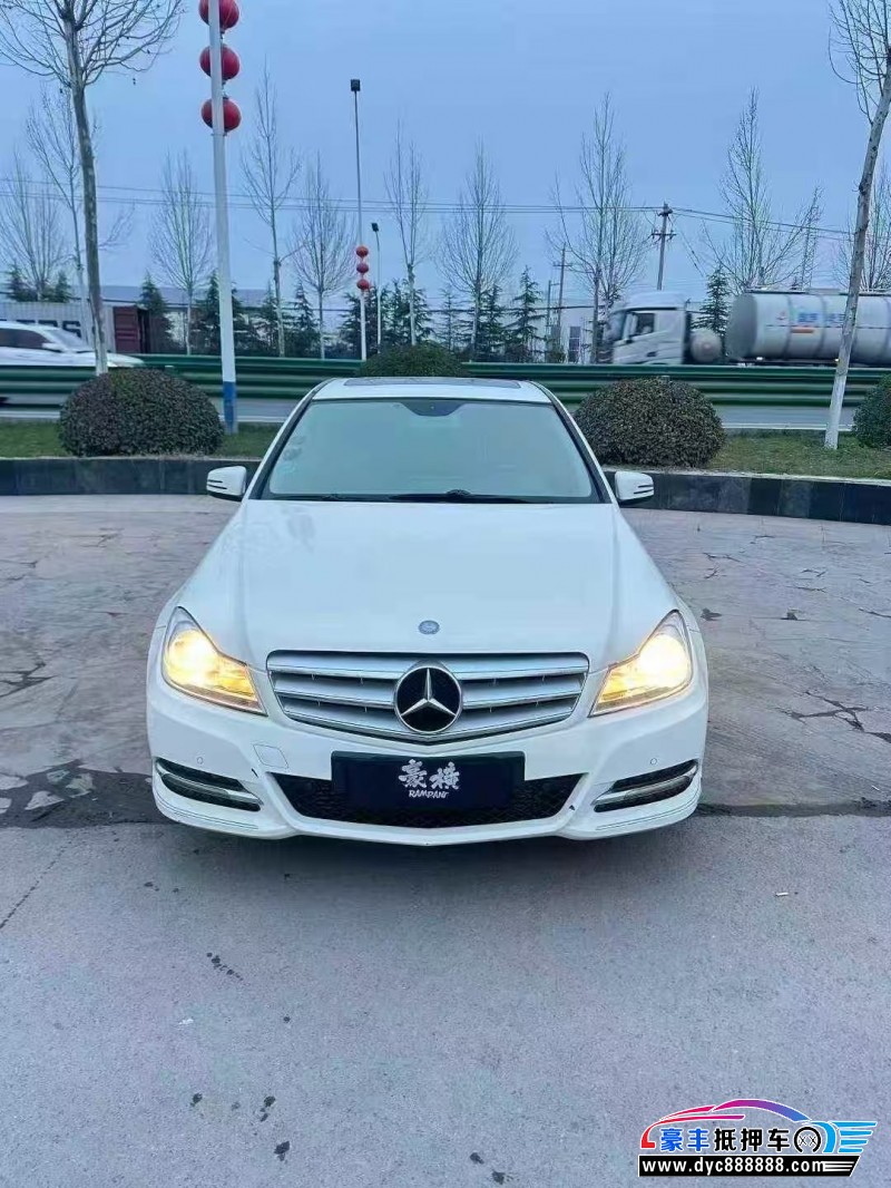 13年奔驰C轿车抵押车出售