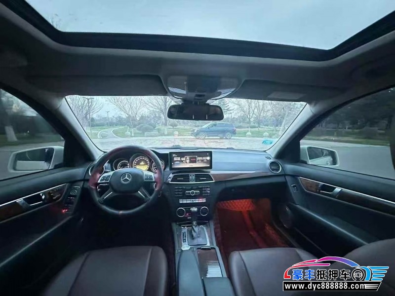 13年奔驰C轿车抵押车出售