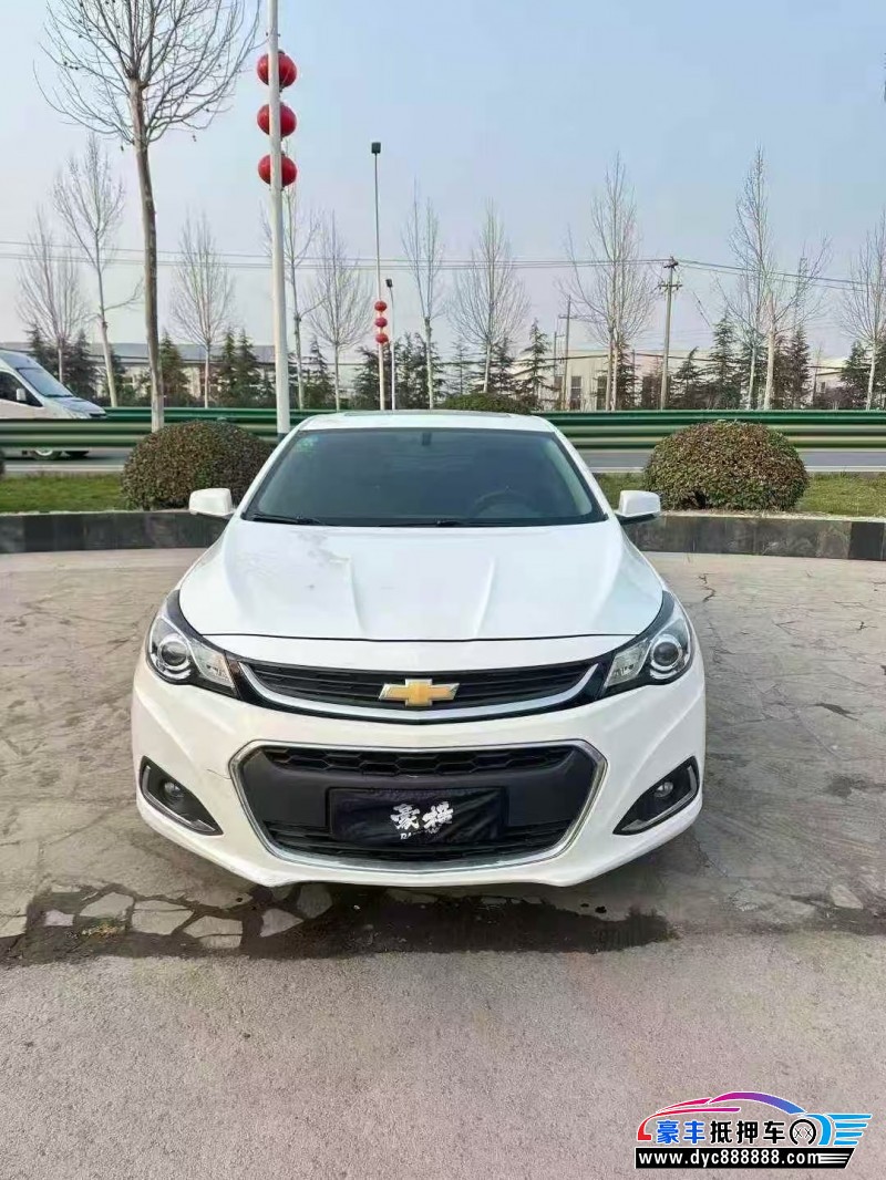 19年雪佛兰迈锐宝轿车抵押车出售