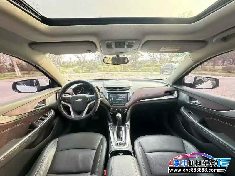 19年雪佛兰迈锐宝轿车抵押车出售