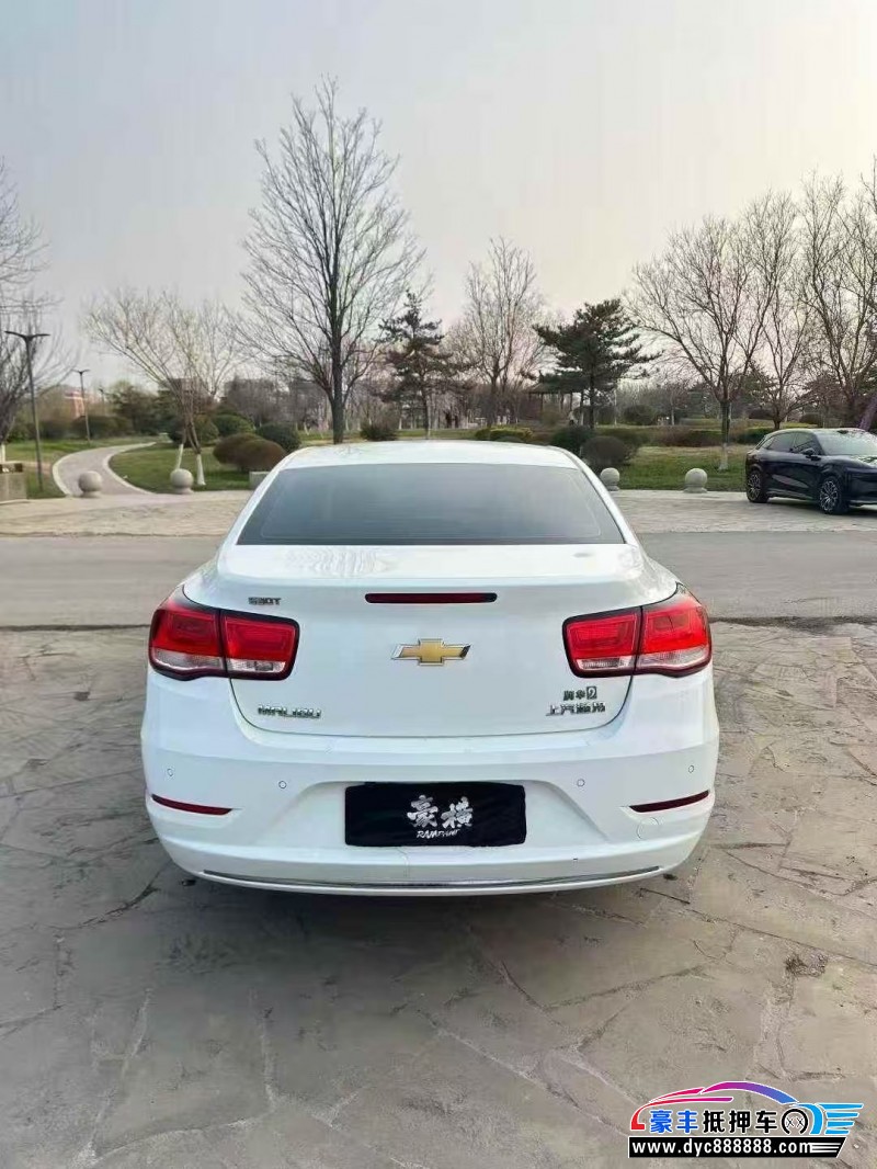 19年雪佛兰迈锐宝轿车抵押车出售