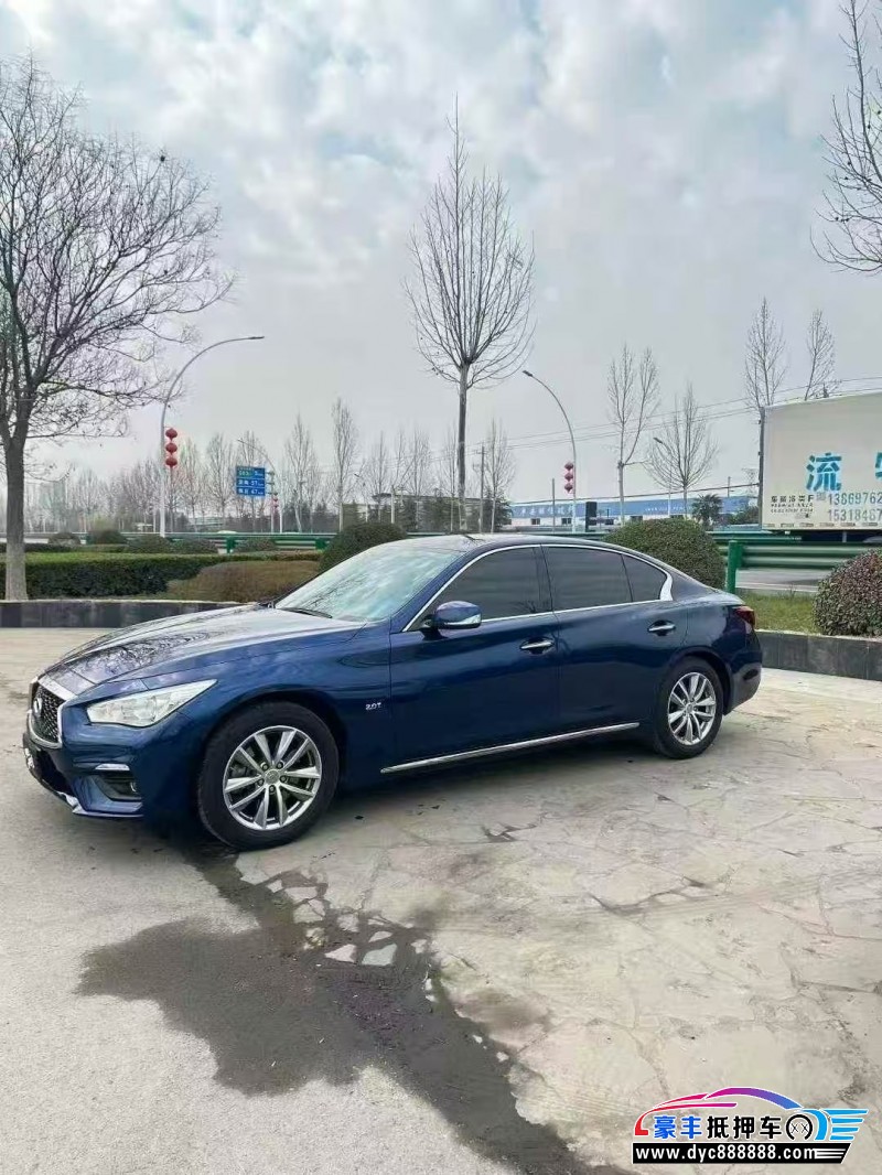 23年英菲尼迪Q50轿车抵押车出售