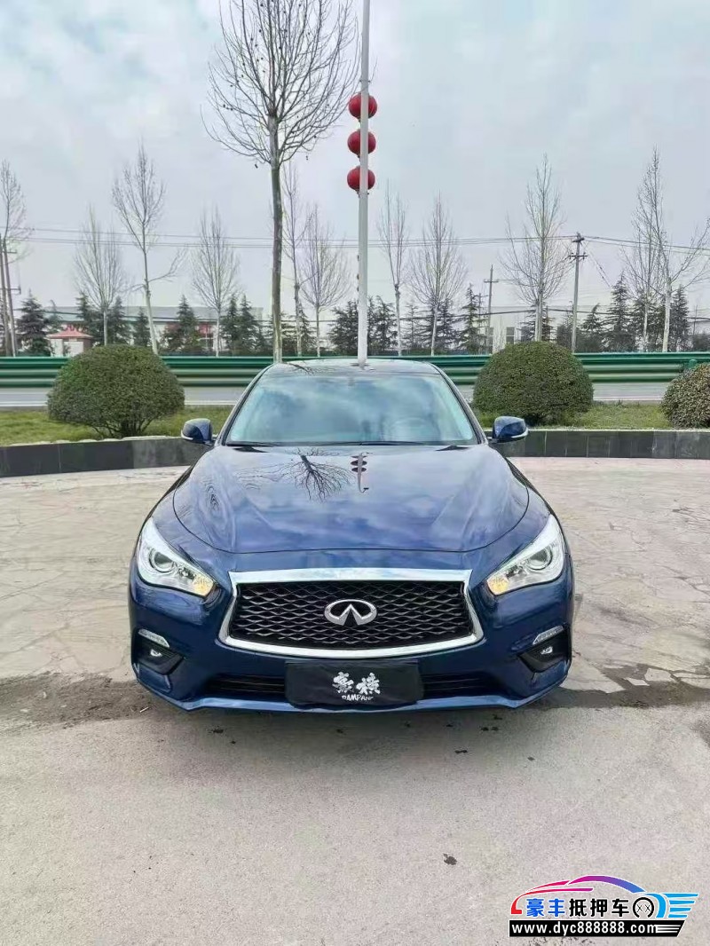 23年英菲尼迪Q50轿车抵押车出售