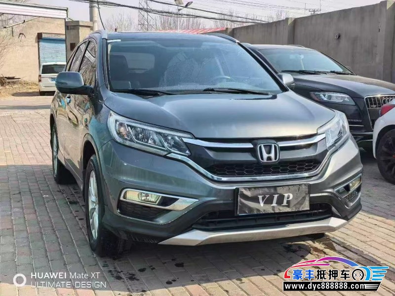 15年本田CR-V轿车