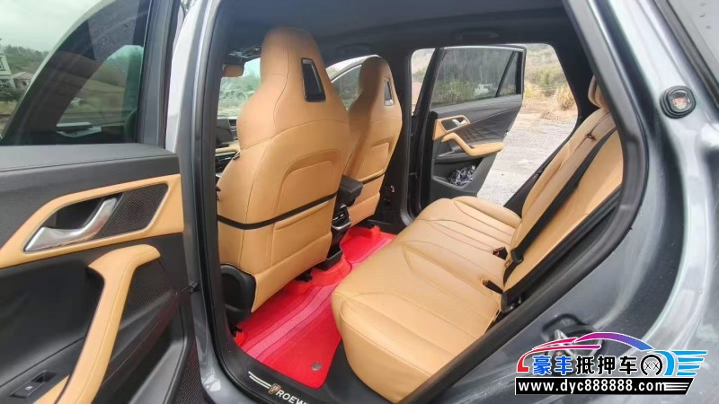 25年荣威RX5轿车抵押车出售