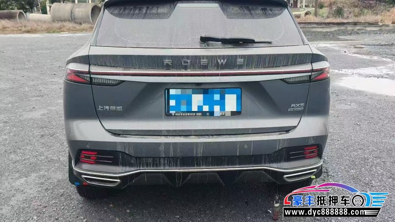 25年荣威RX5轿车抵押车出售