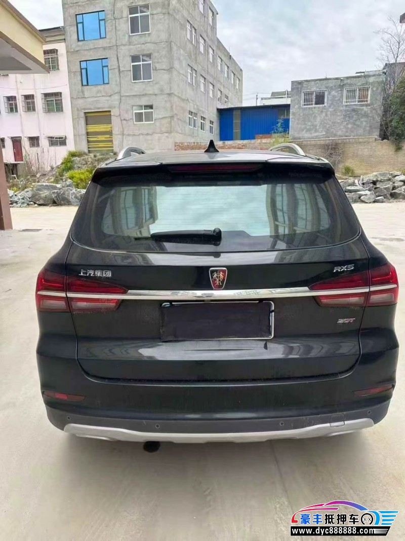 17年荣威RX5轿车抵押车出售