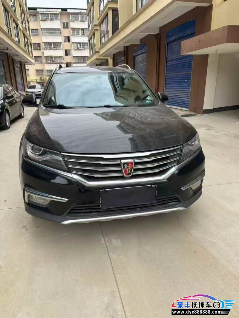 抵押车出售17年荣威RX5轿车