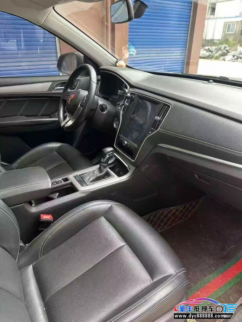 17年荣威RX5轿车抵押车出售