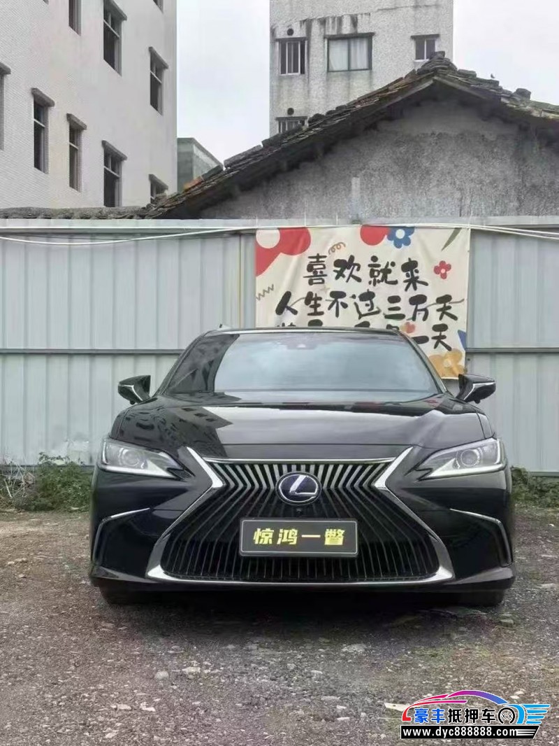19年雷克萨斯ES轿车