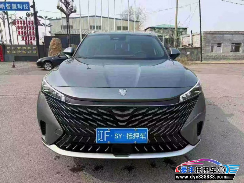 抵押车出售23年荣威RX5轿车