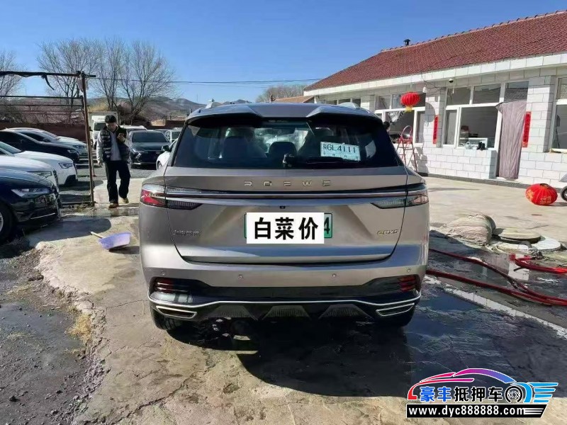 25年荣威RX5轿车抵押车出售