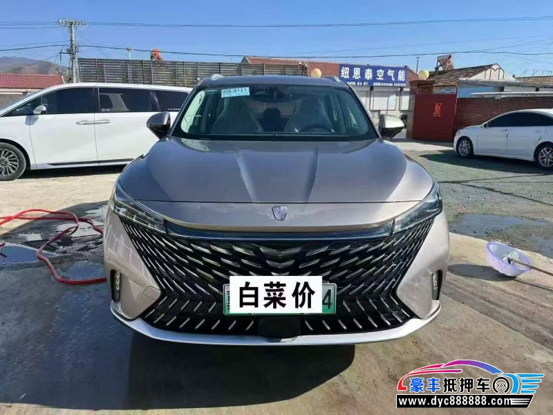 抵押车出售25年荣威RX5轿车