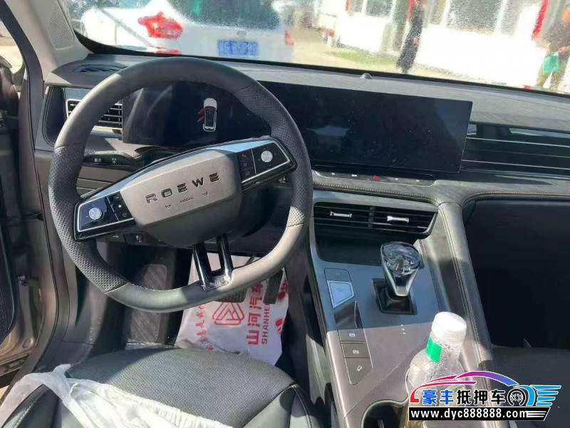 25年荣威RX5轿车抵押车出售