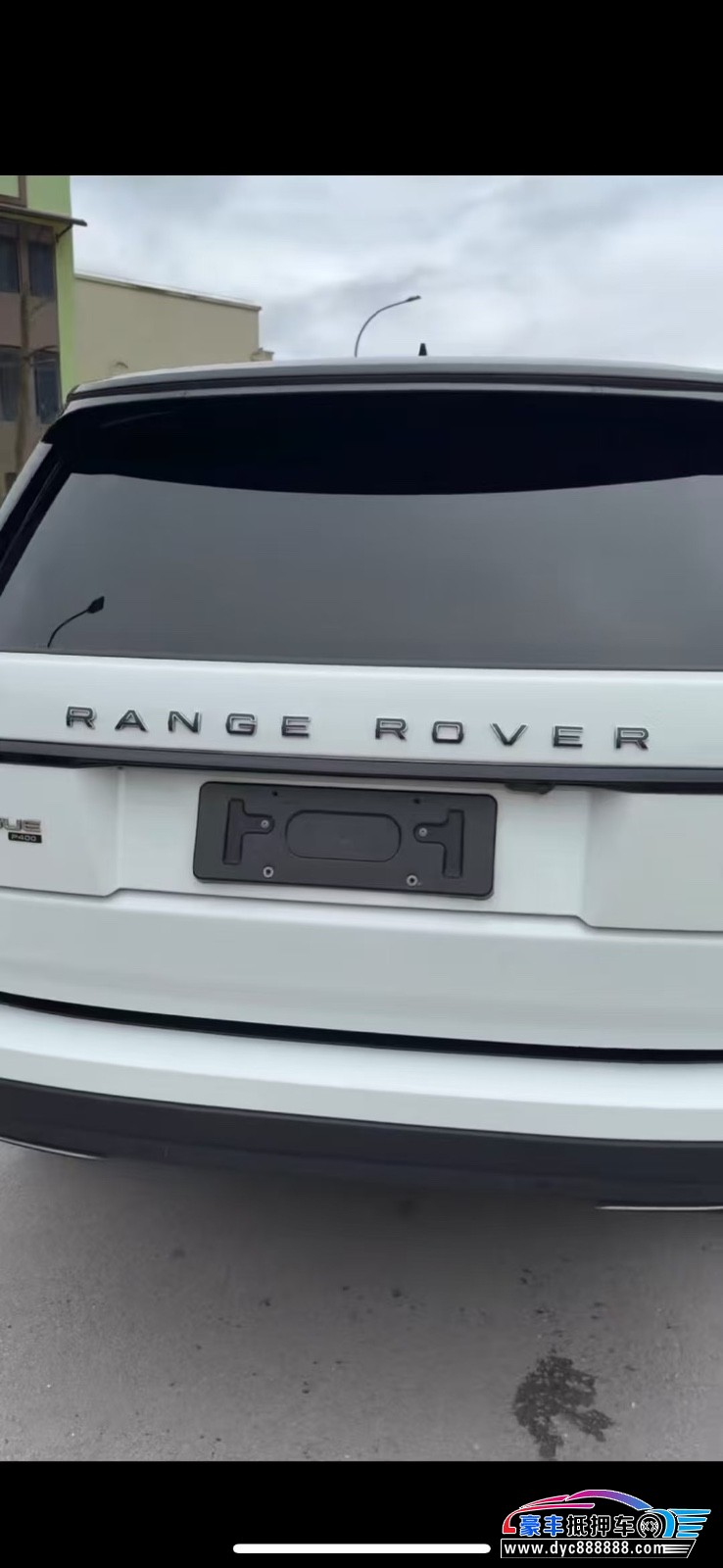 21年路虎揽胜行政轿车抵押车出售