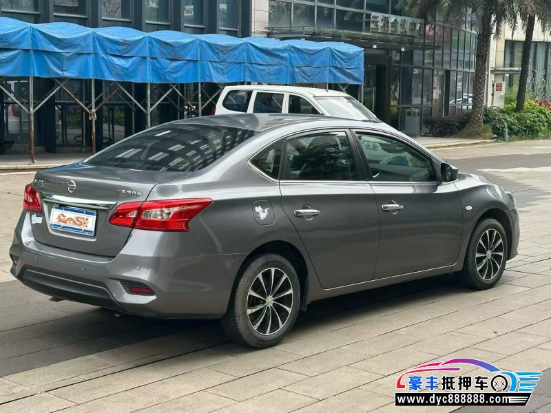 21年日产轩逸轿车抵押车出售