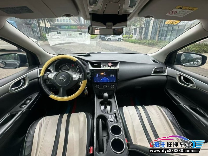 21年日产轩逸轿车抵押车出售