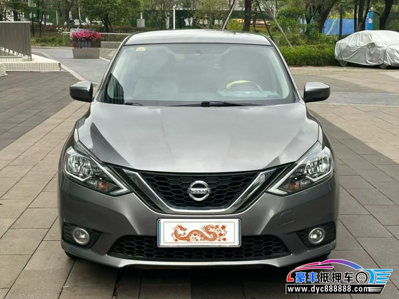 21年日产轩逸轿车抵押车出售