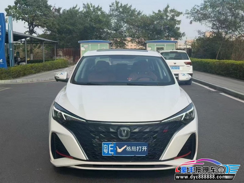 25年长安逸动轿车抵押车出售