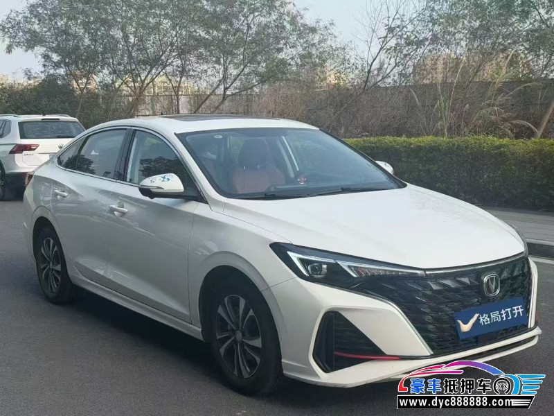 25年长安逸动轿车抵押车出售