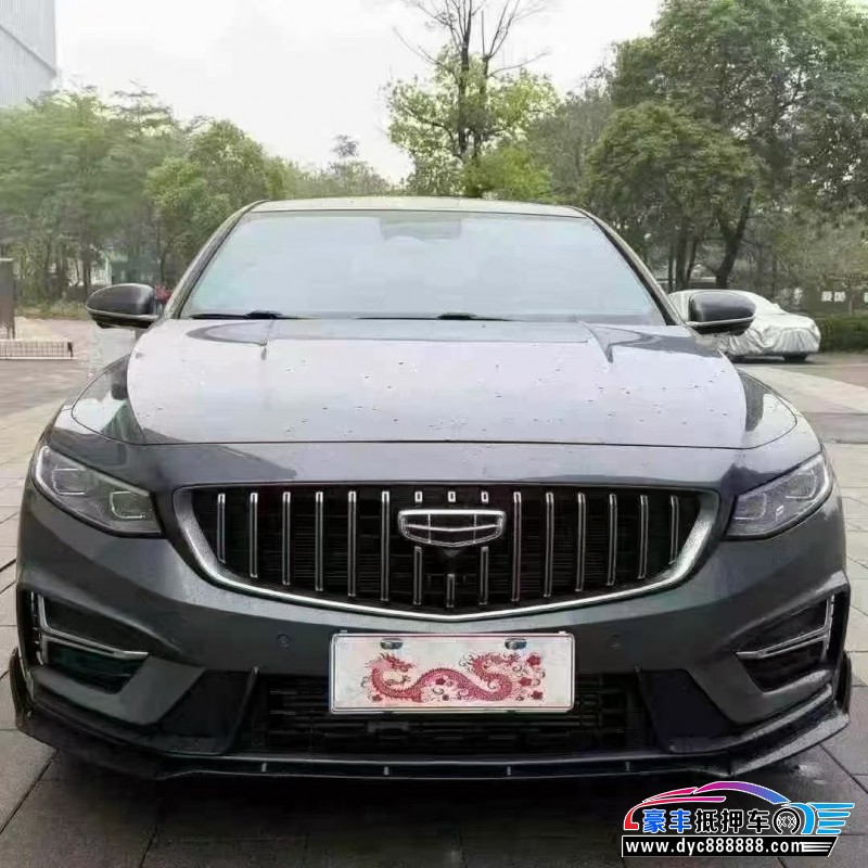 抵押车出售24年吉利星瑞轿车