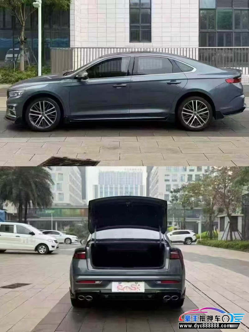 24年吉利星瑞轿车抵押车出售