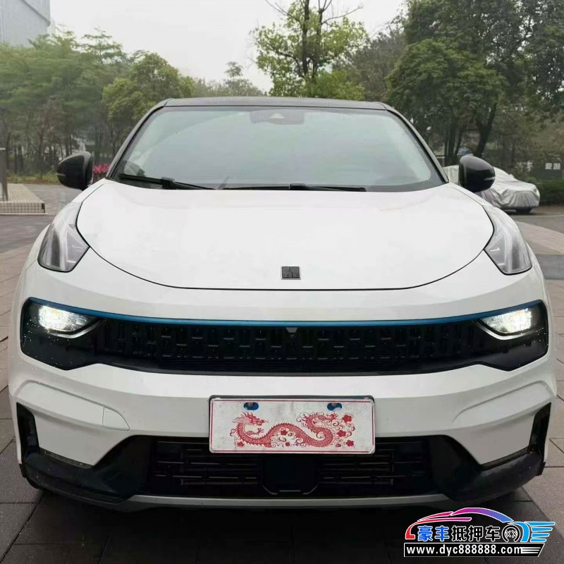 抵押车出售22年领克05轿车