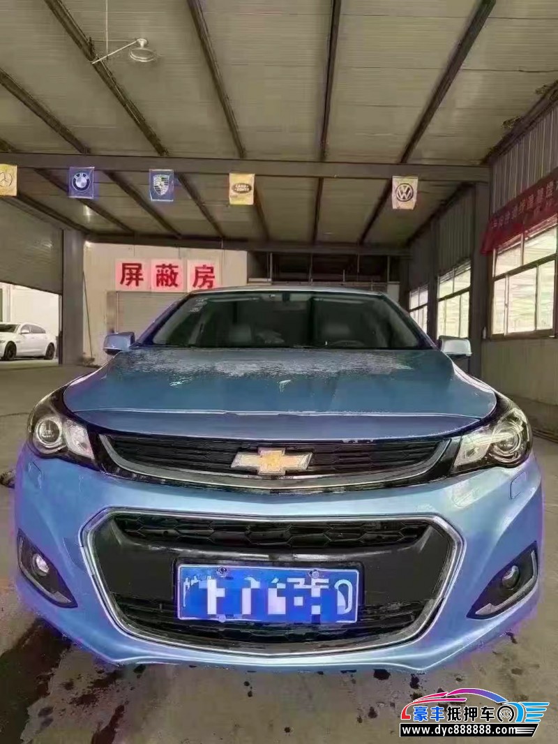 抵押车出售18年雪佛兰迈锐宝轿车