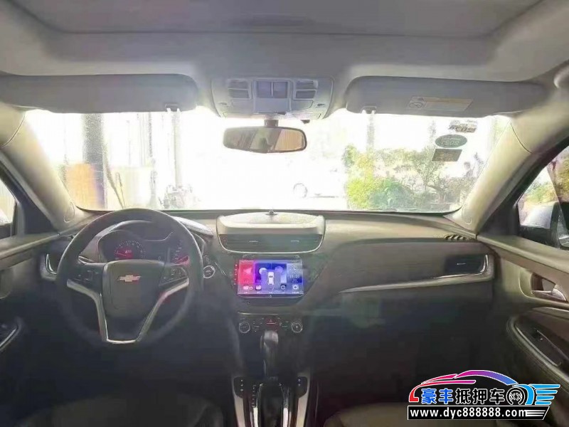 18年雪佛兰迈锐宝轿车抵押车出售