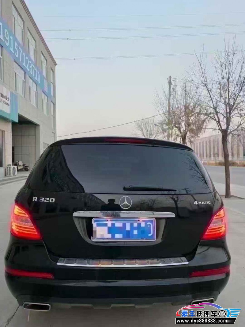 17年奔驰R轿车抵押车出售