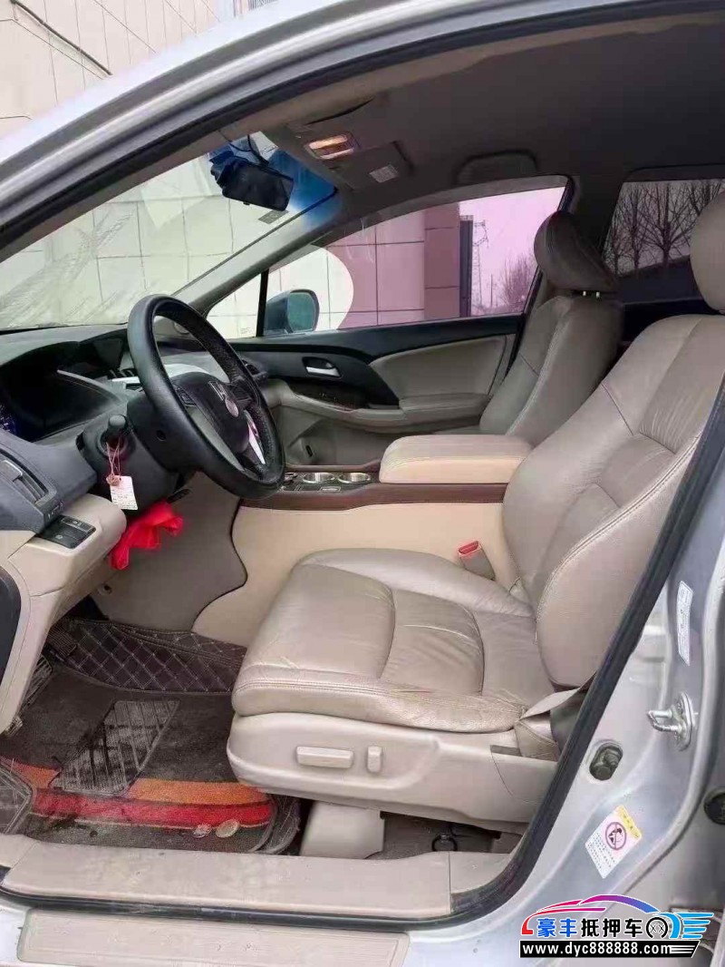 14年本田奥德赛轿车抵押车出售