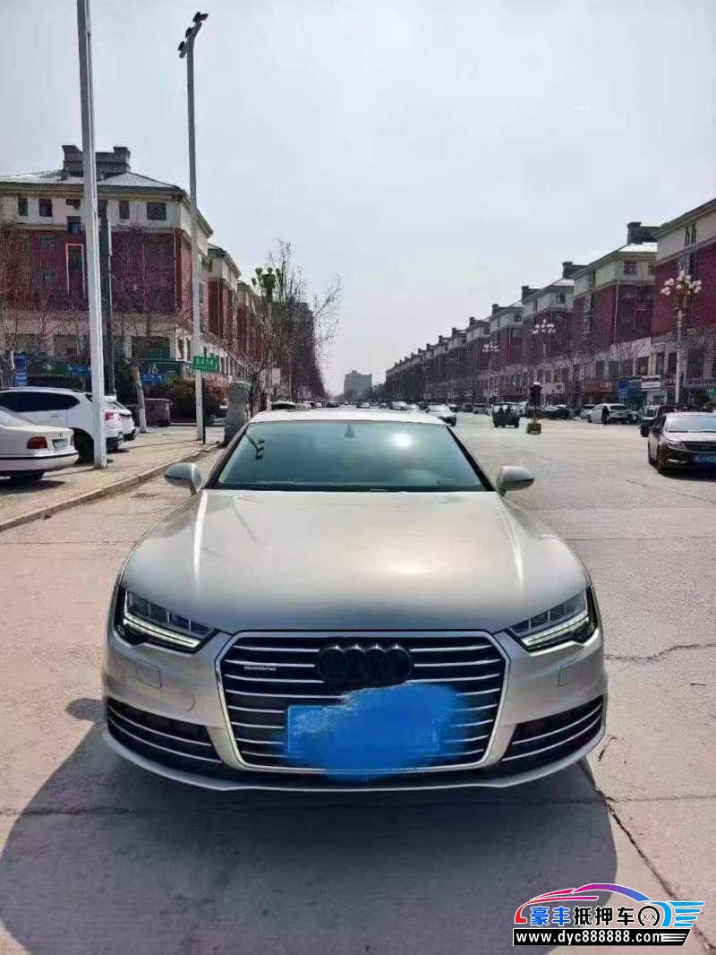 抵押车出售16年奥迪A7轿车