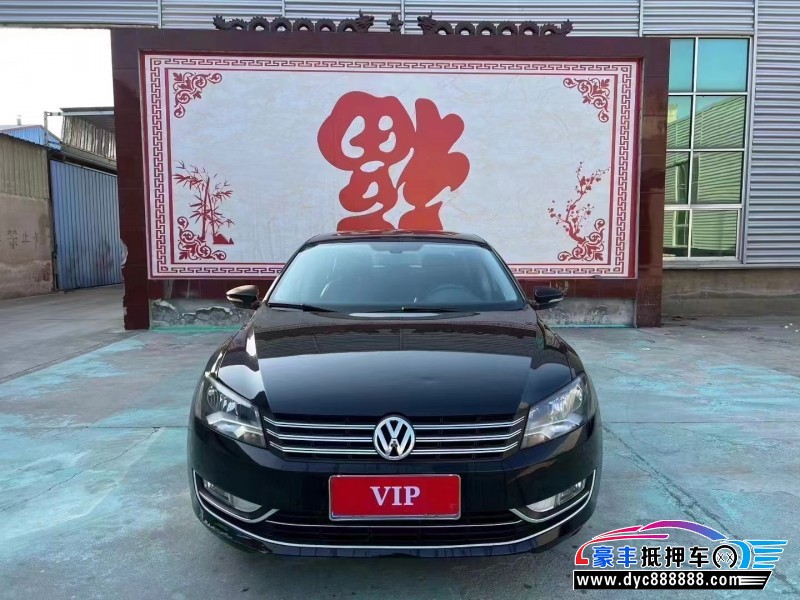 抵押车出售14年大众帕萨特轿车