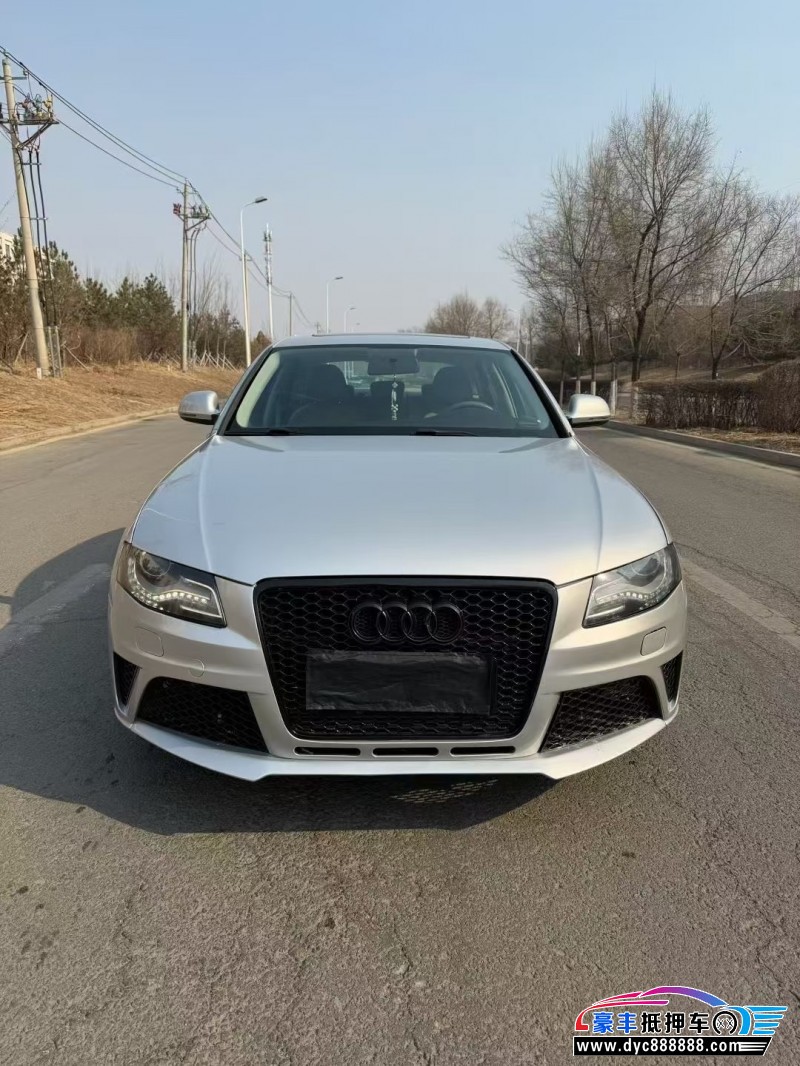 抵押车出售12年奥迪A4轿车