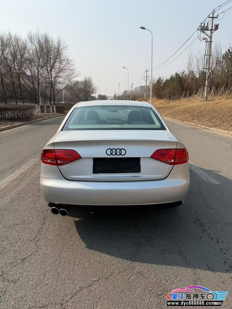 12年奥迪A4轿车抵押车出售