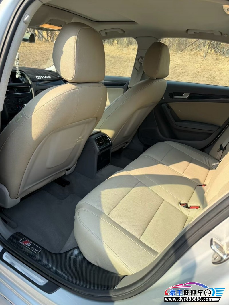 12年奥迪A4轿车抵押车出售